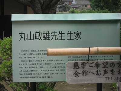IMG_1690.jpg